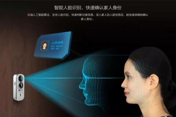 张家港可视门铃