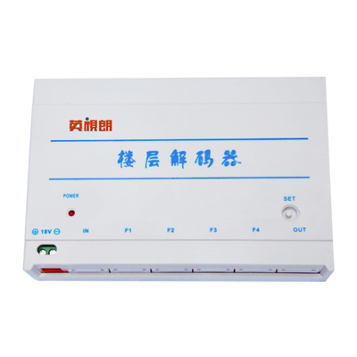 ISL-BH9保护器