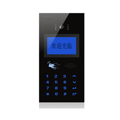ISL-M02彩色主机